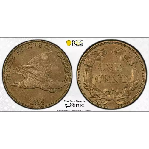 1858 1C Large Letters (2)