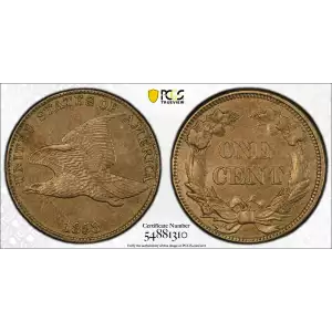 1858 1C Large Letters (2)