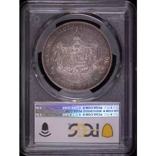 1883 $1 Hawaii (3)