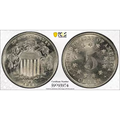 1883 5C Shield (2)