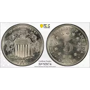 1883 5C Shield (2)