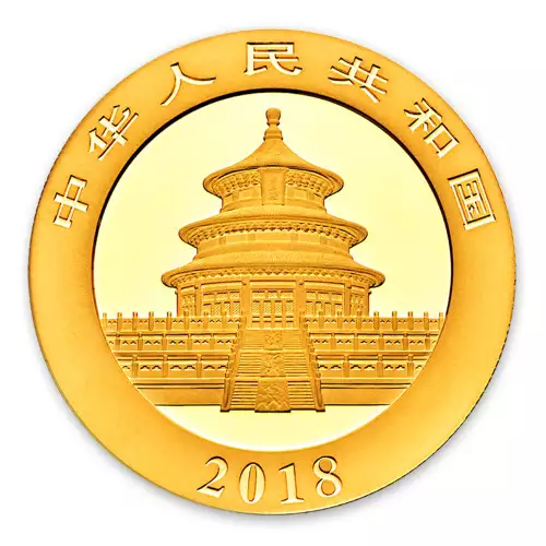 2018 8g Chinese Gold Panda (2)