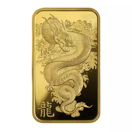 2024 1 oz PAMP Suisse Lunar Legend Azure Dragon Gold Bar (3)