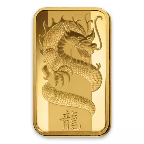 5g PAMP Gold Bar - Lunar Dragon (2)