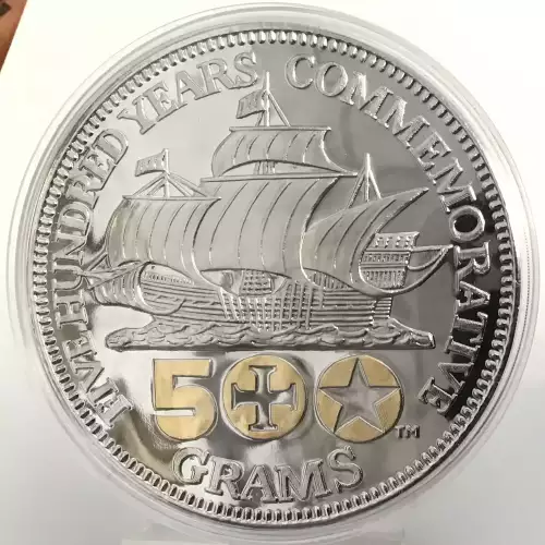 ANY 500g Silver Bar  (2)