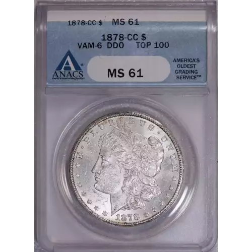 Morgan Silver Dollar (2)